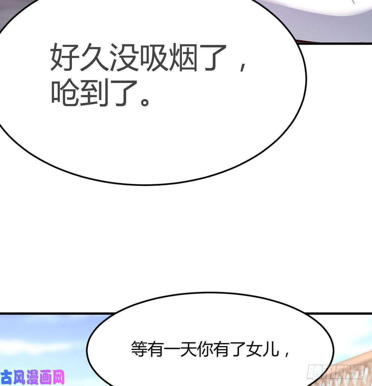 家有双生女友连更第一天！