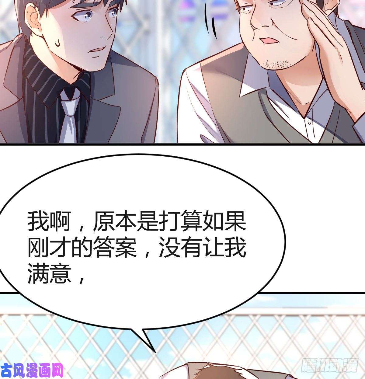 家有双生女友连更第一天！