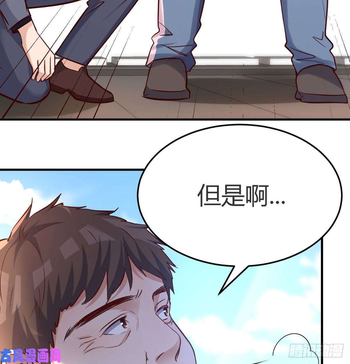 家有双生女友连更第一天！