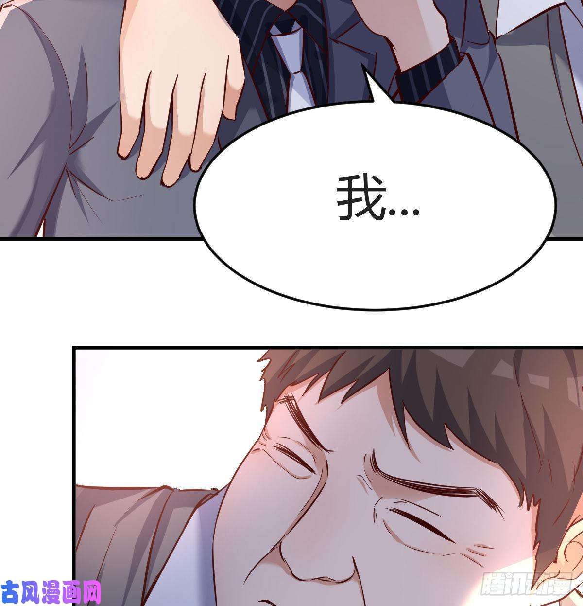 家有双生女友连更第一天！