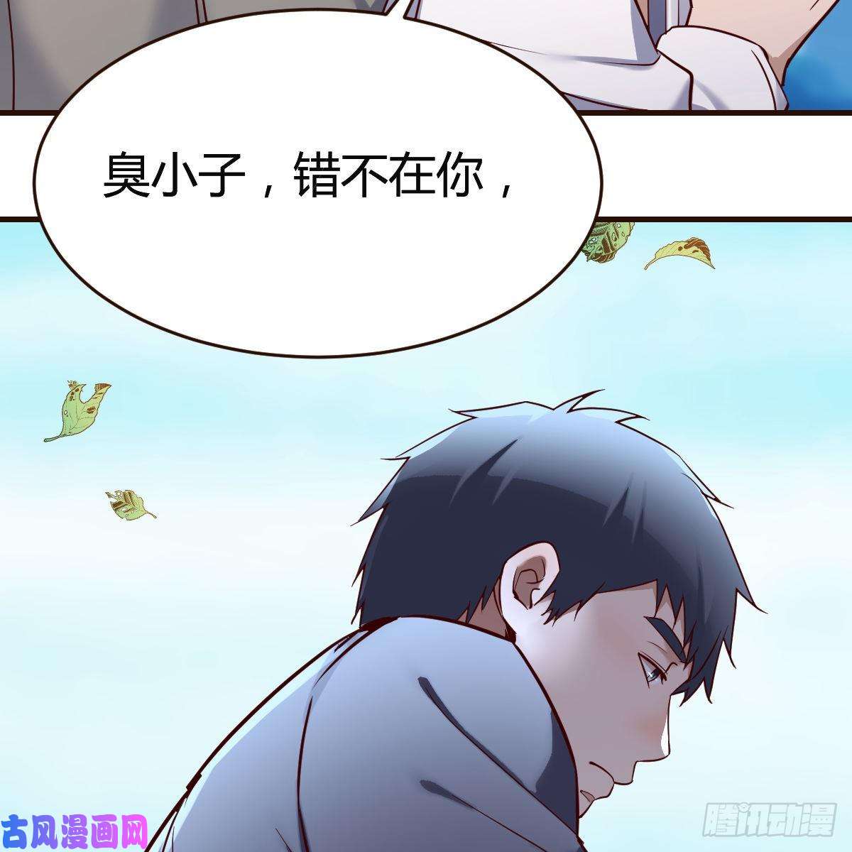 家有双生女友连更第一天！