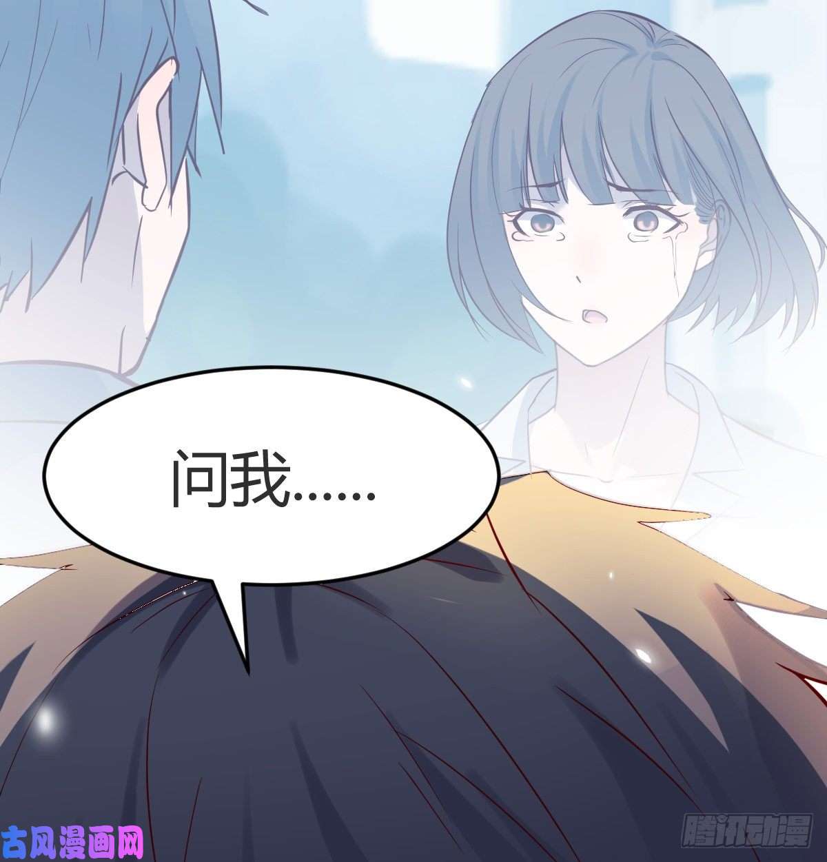 家有双生女友连更第一天！