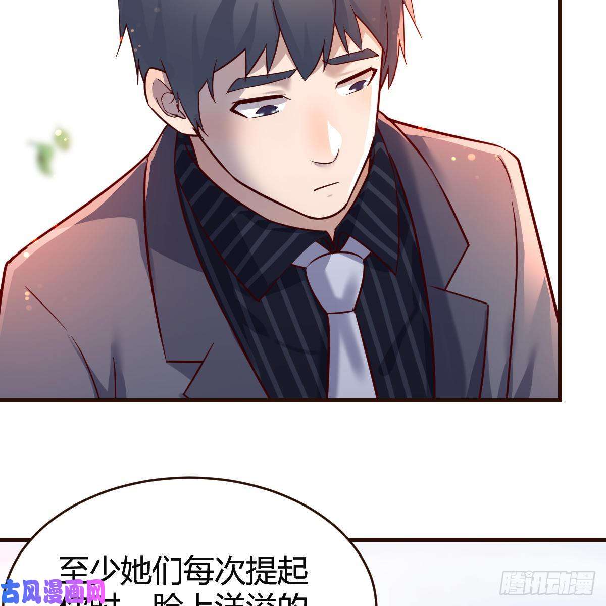 家有双生女友连更第一天！