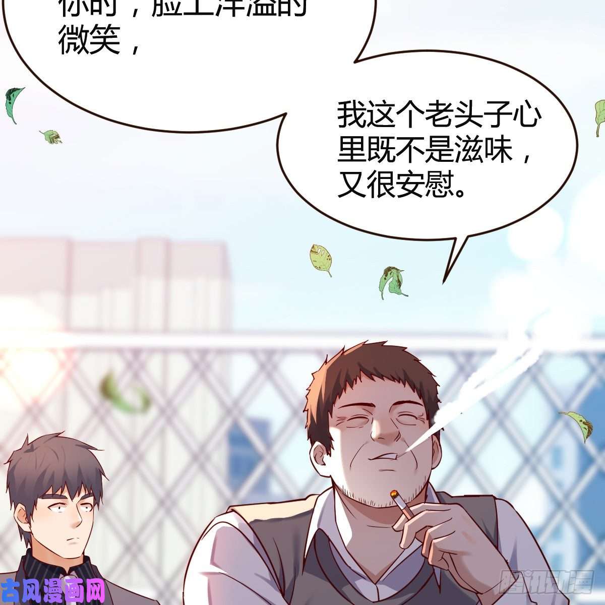 家有双生女友连更第一天！