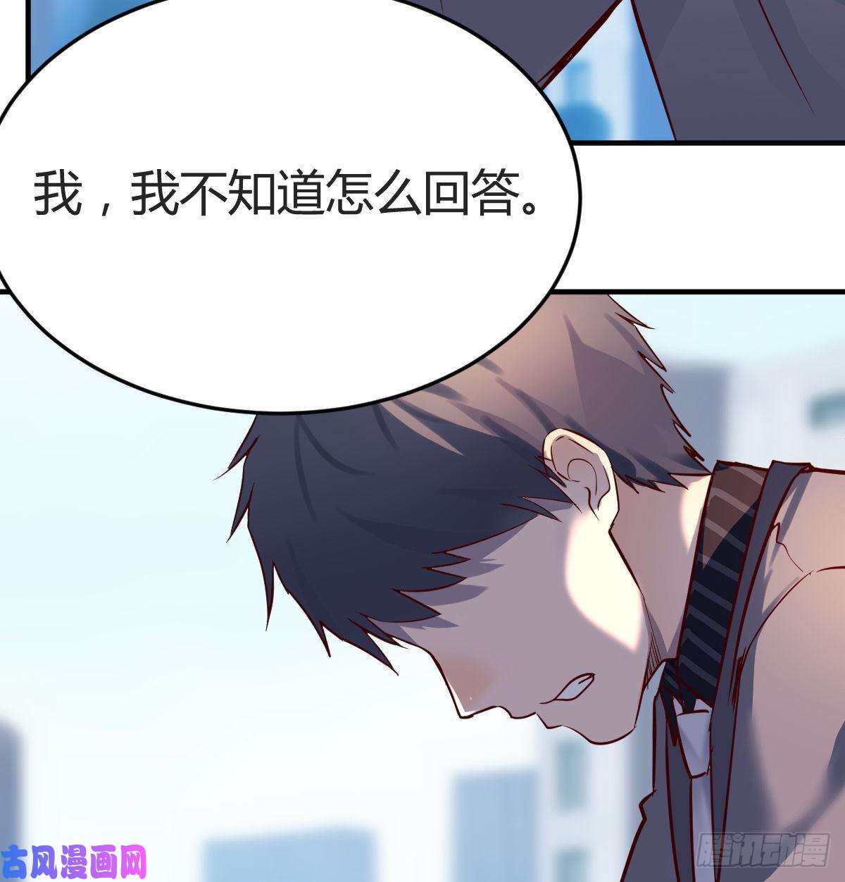 家有双生女友连更第一天！