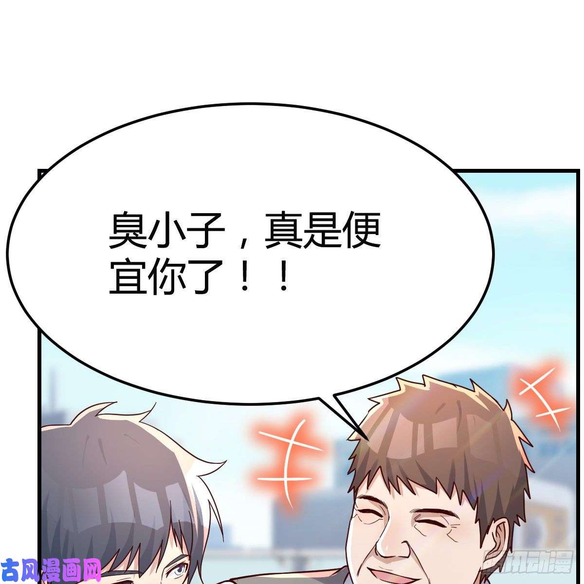 家有双生女友连更第二天！