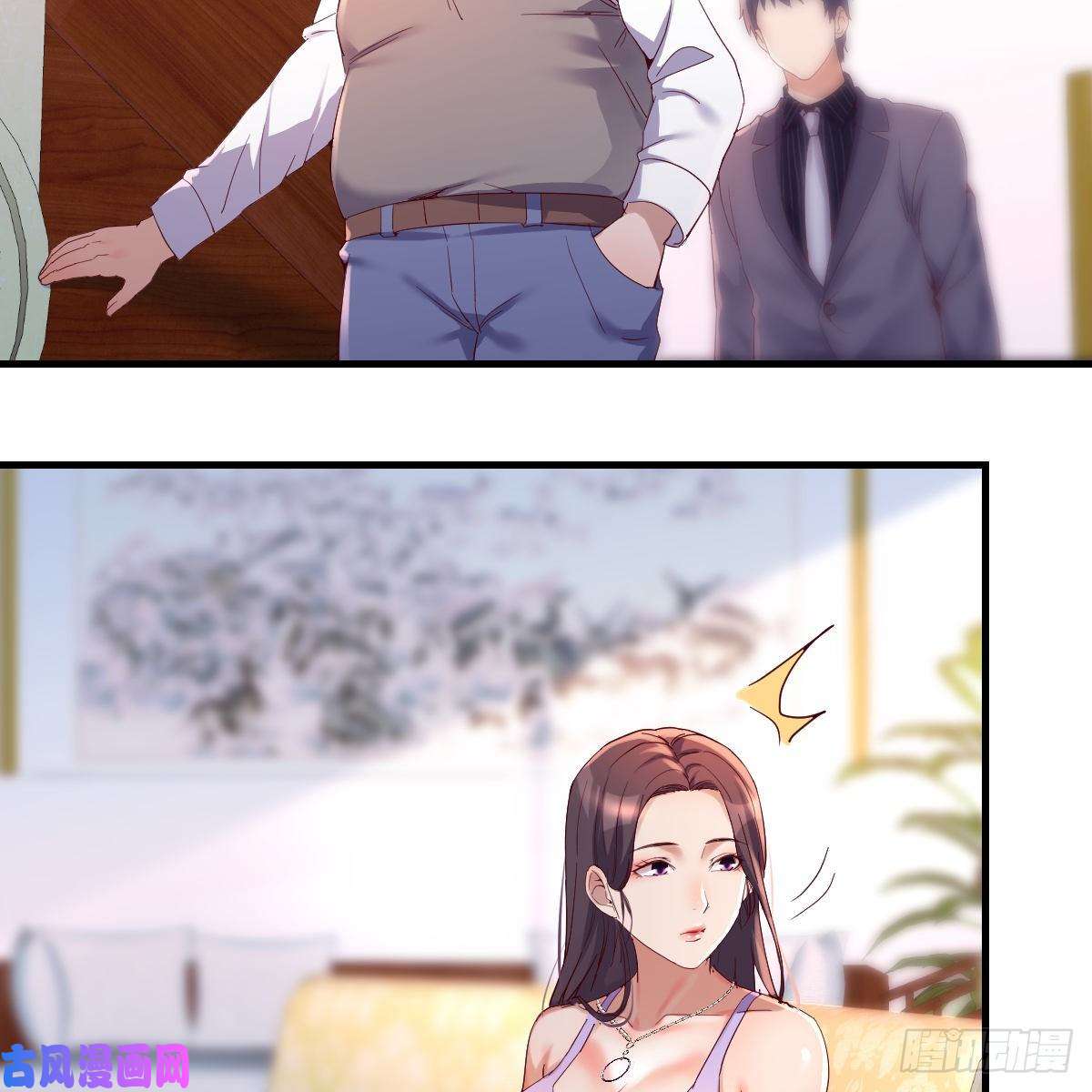 家有双生女友连更第二天！