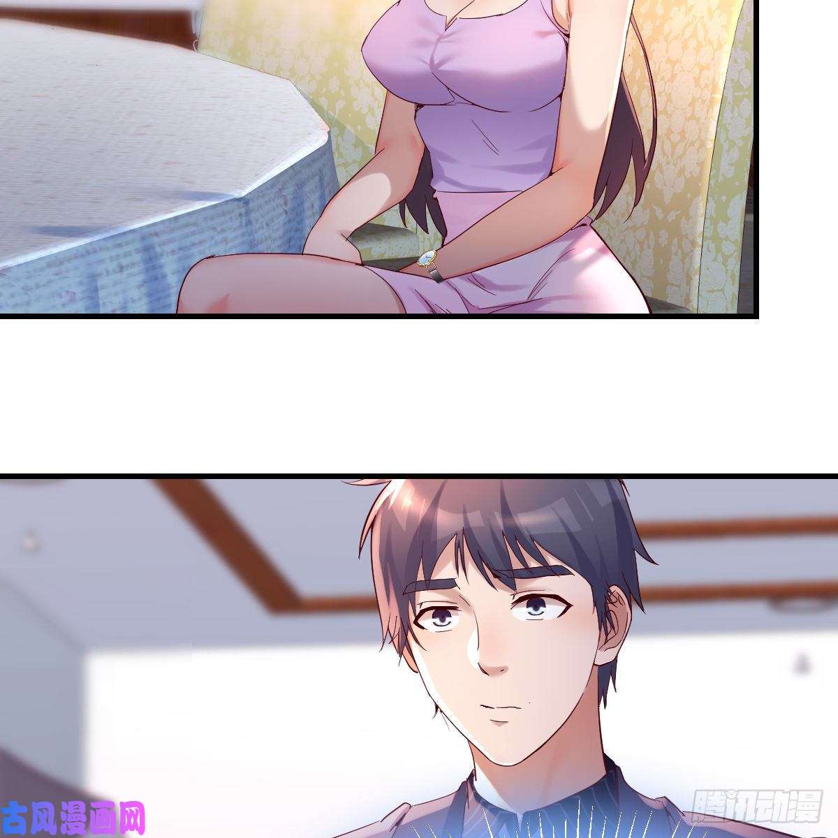 家有双生女友连更第二天！