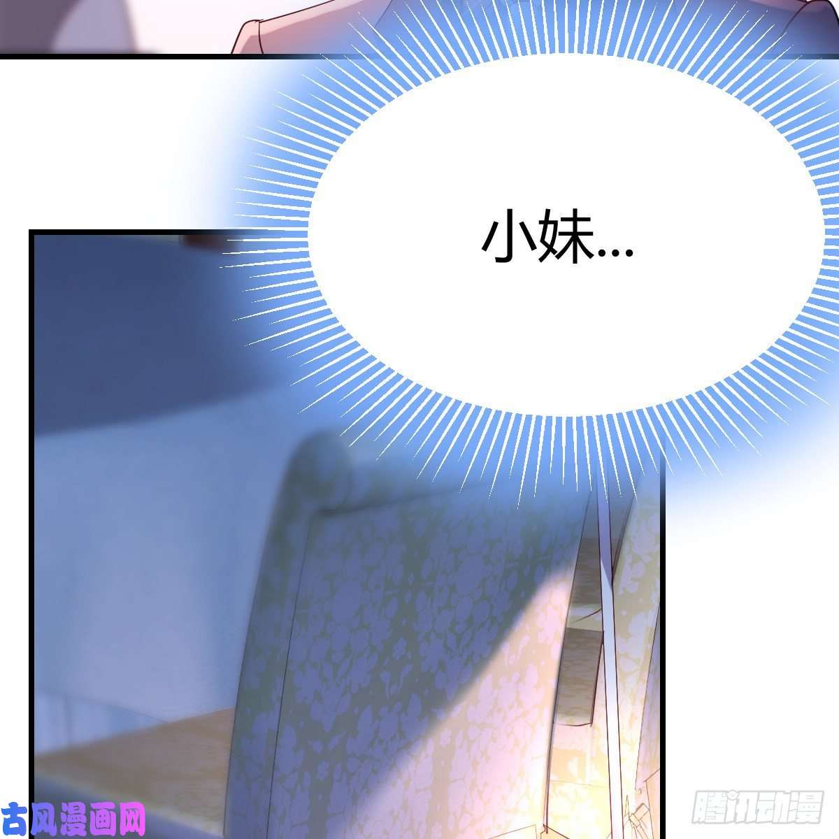 家有双生女友连更第二天！