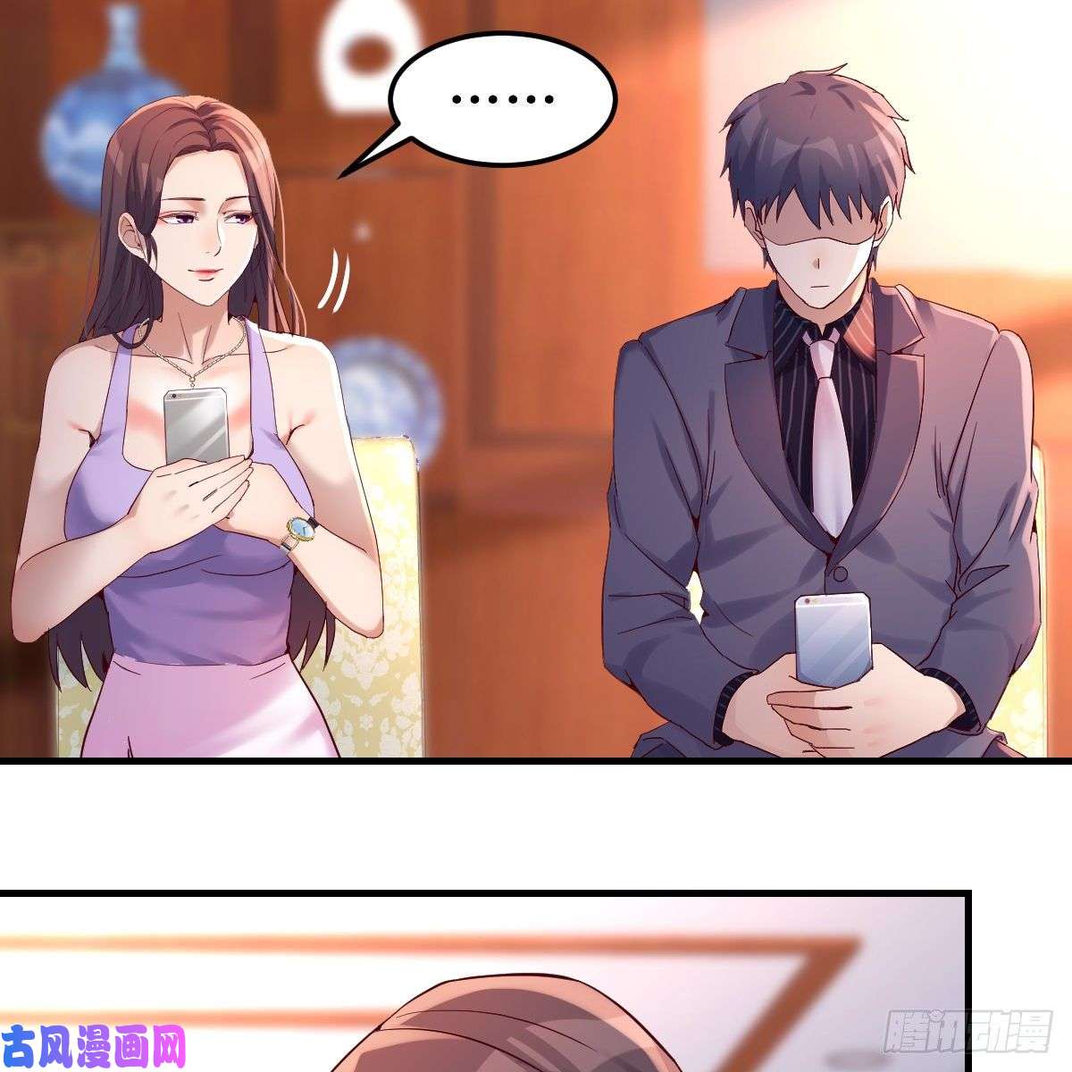 家有双生女友连更第二天！