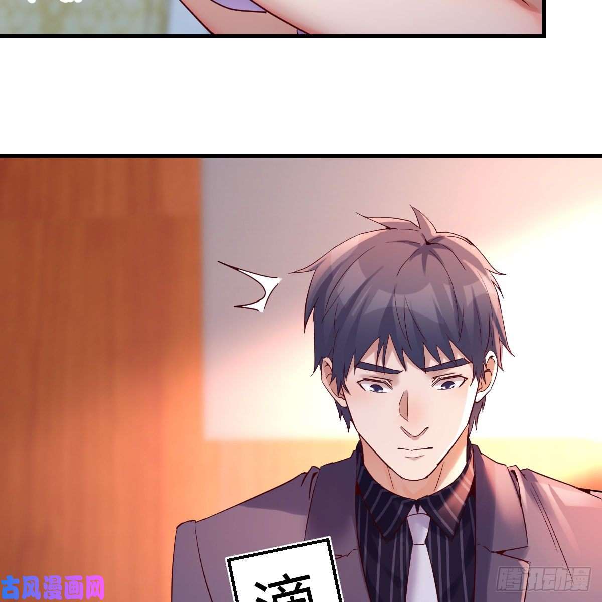 家有双生女友连更第二天！