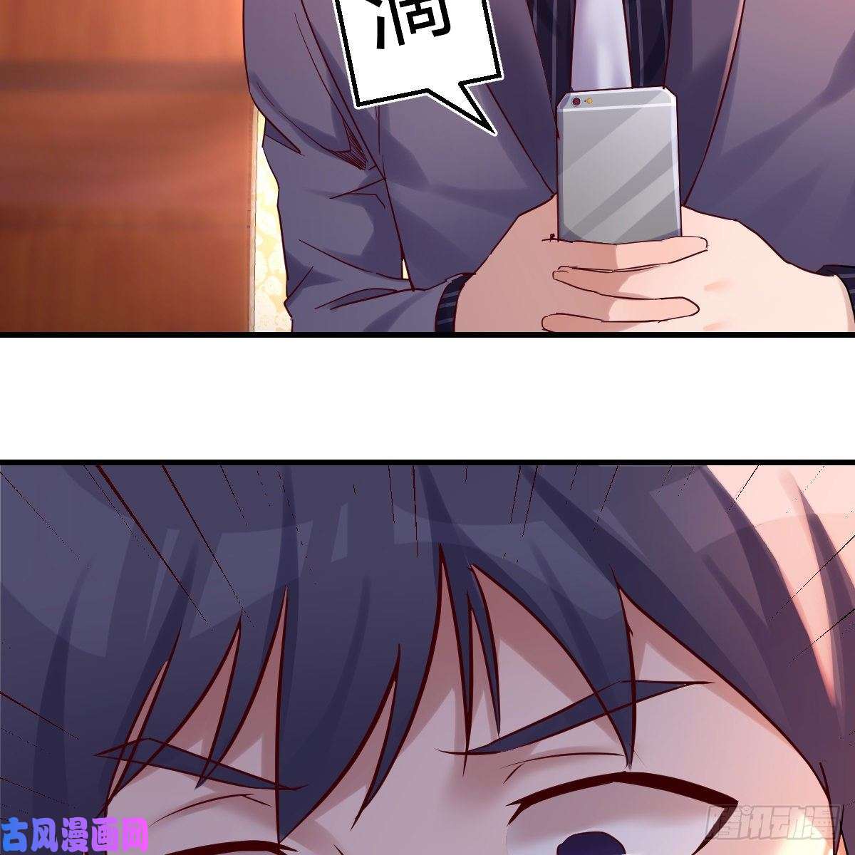 家有双生女友连更第二天！