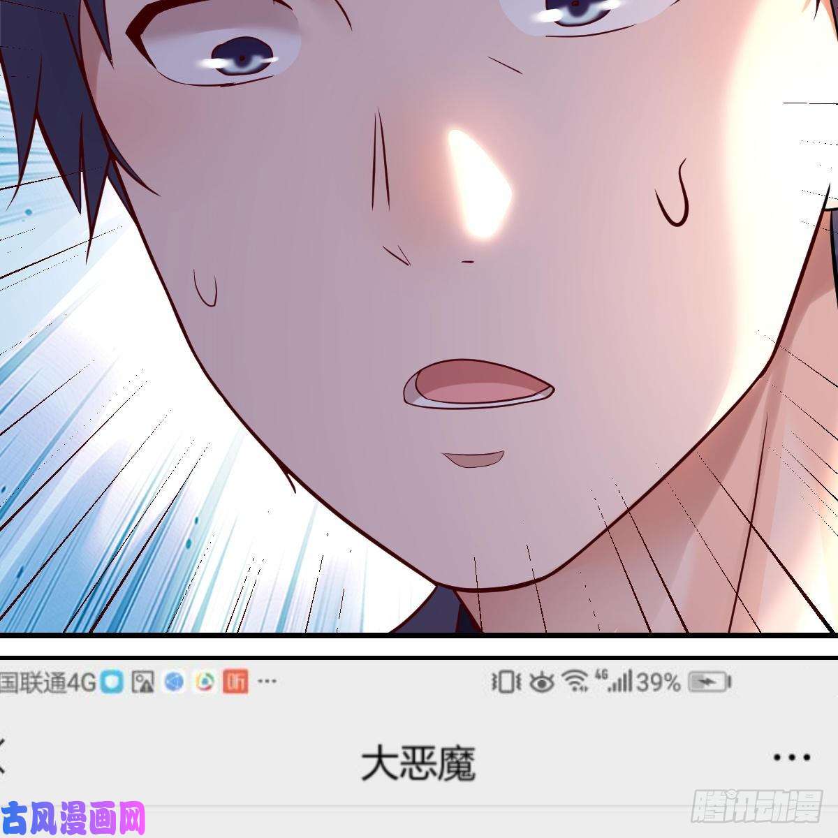 家有双生女友连更第二天！