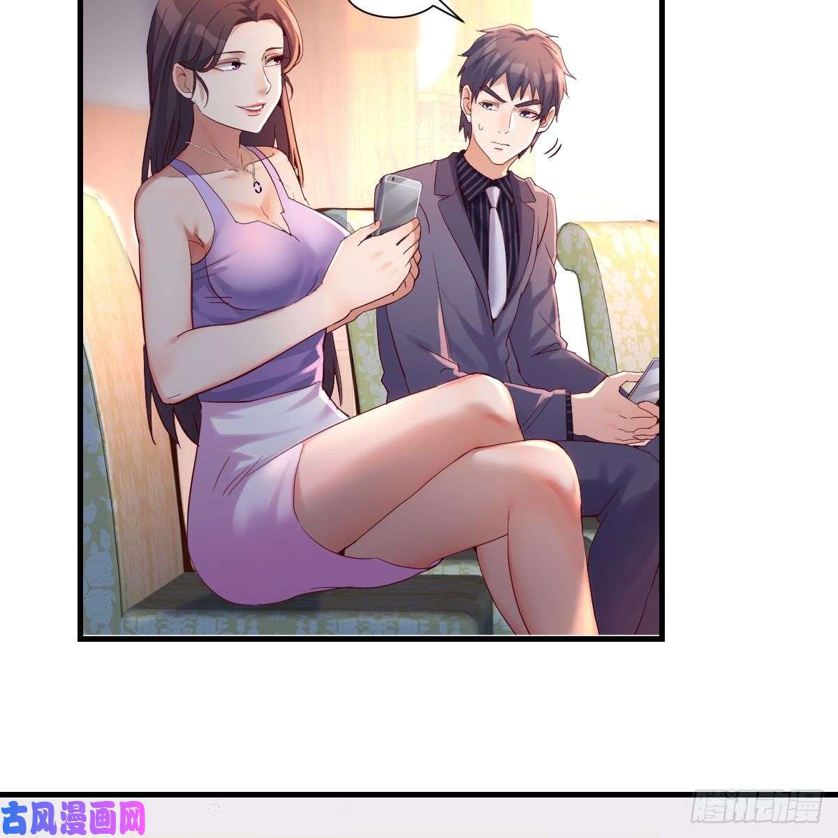 家有双生女友连更第二天！
