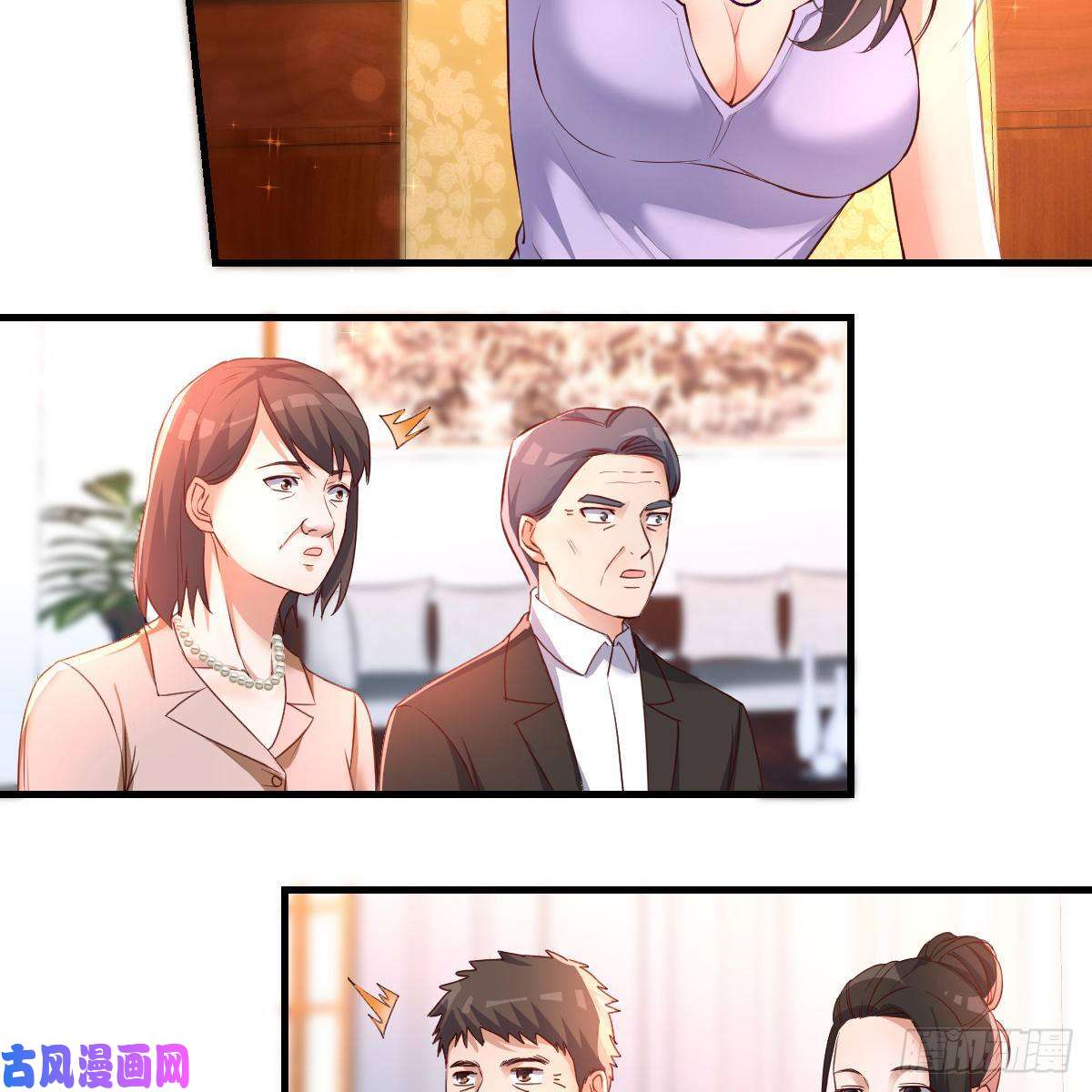 家有双生女友连更第二天！