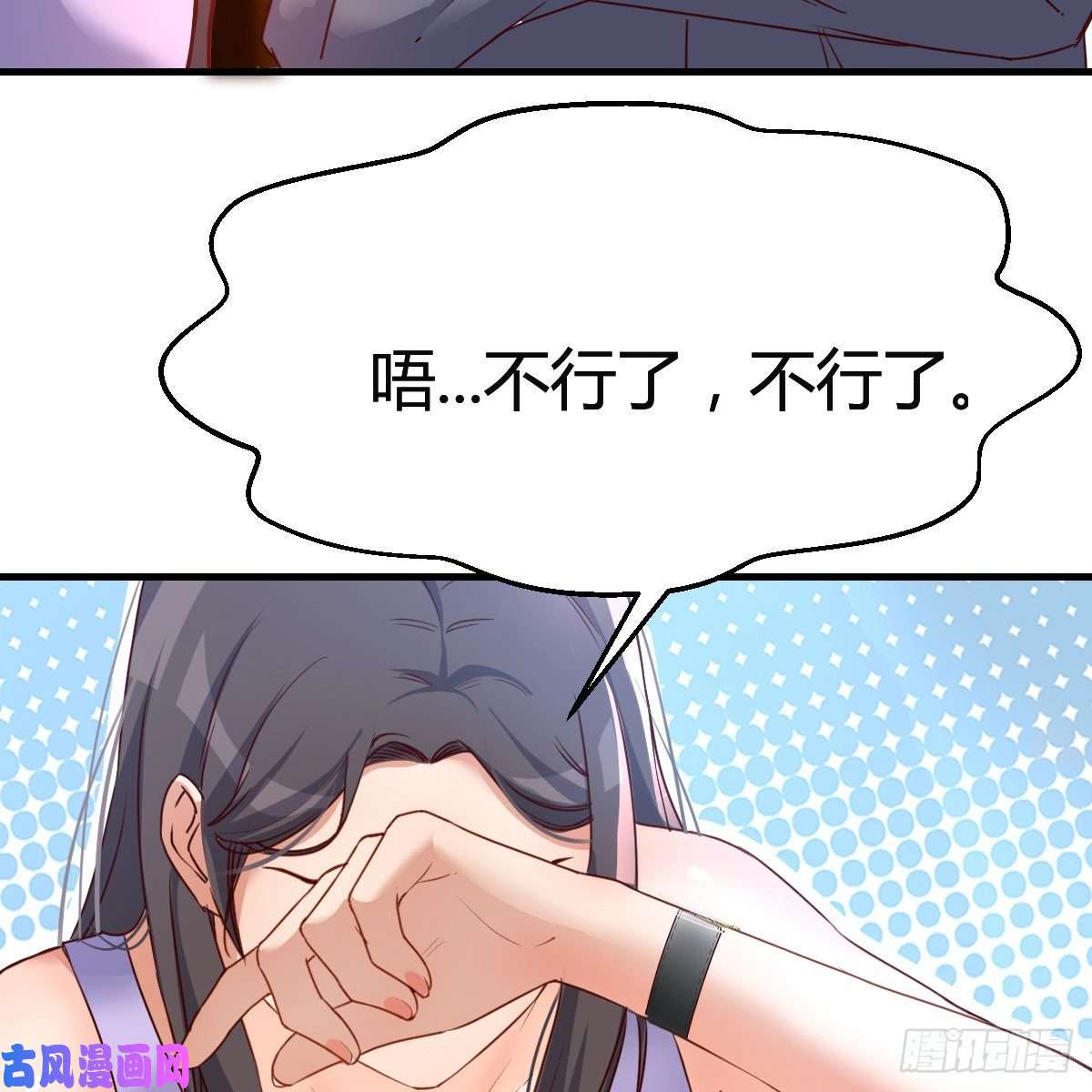 家有双生女友连更第二天！
