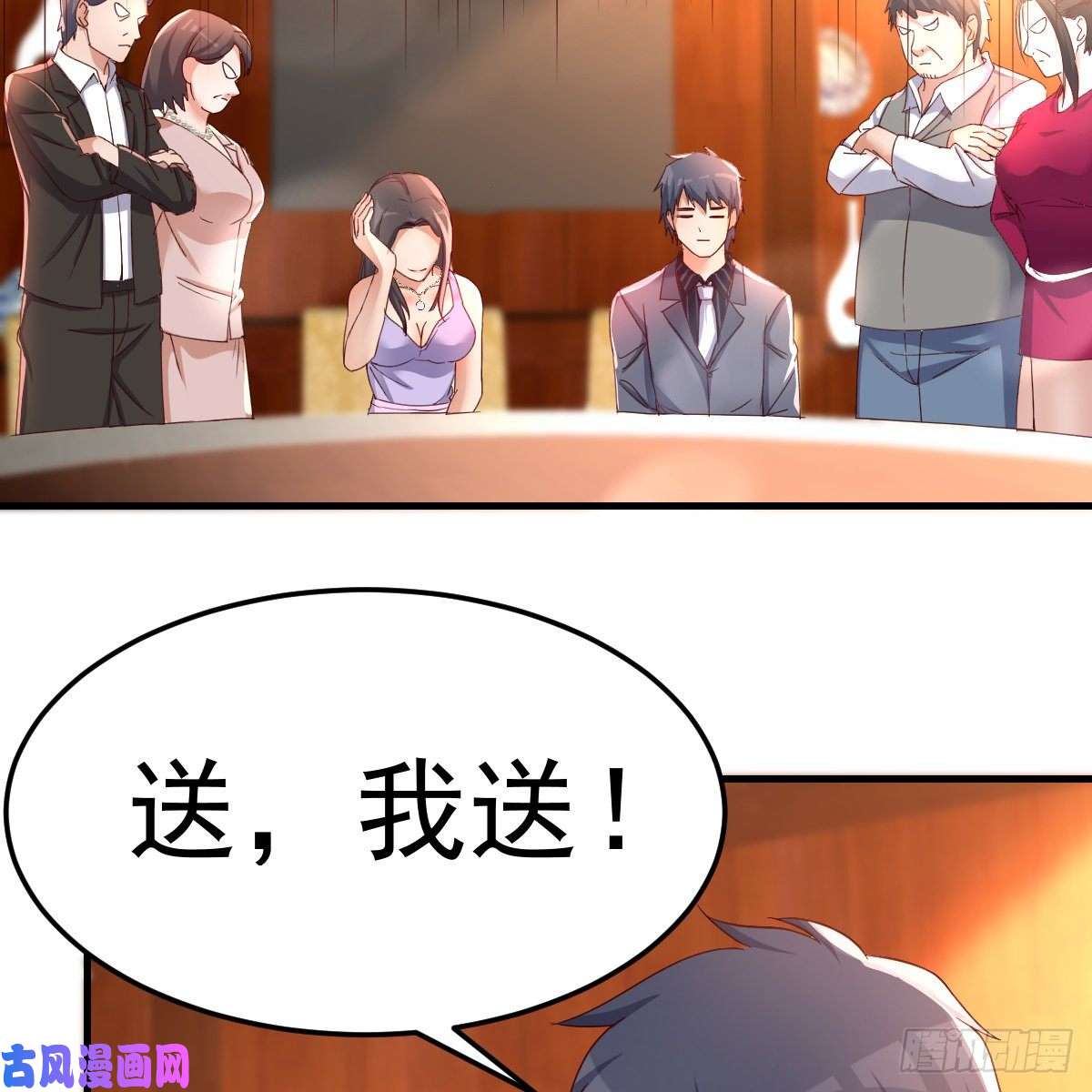 家有双生女友连更第二天！
