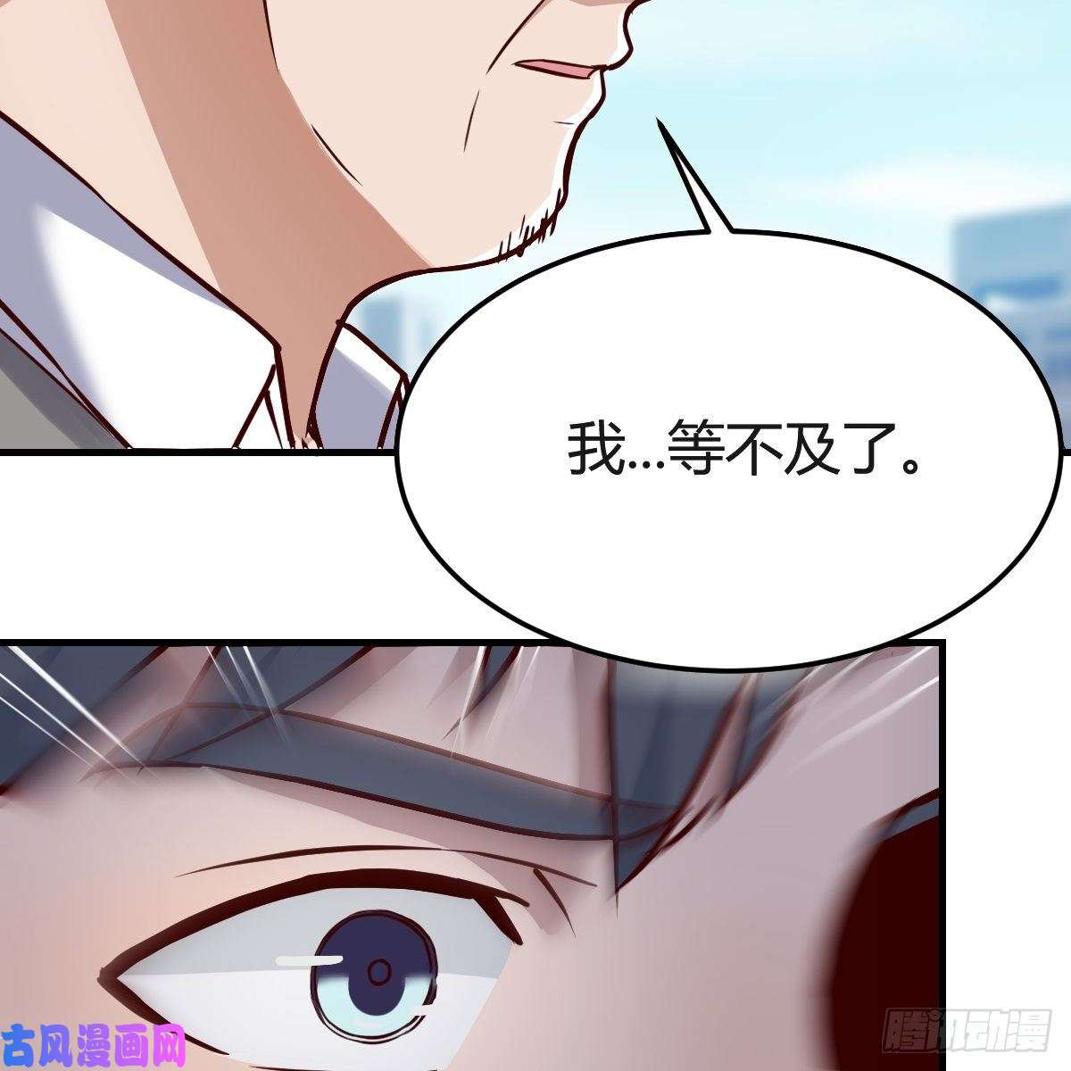 家有双生女友连更第二天！