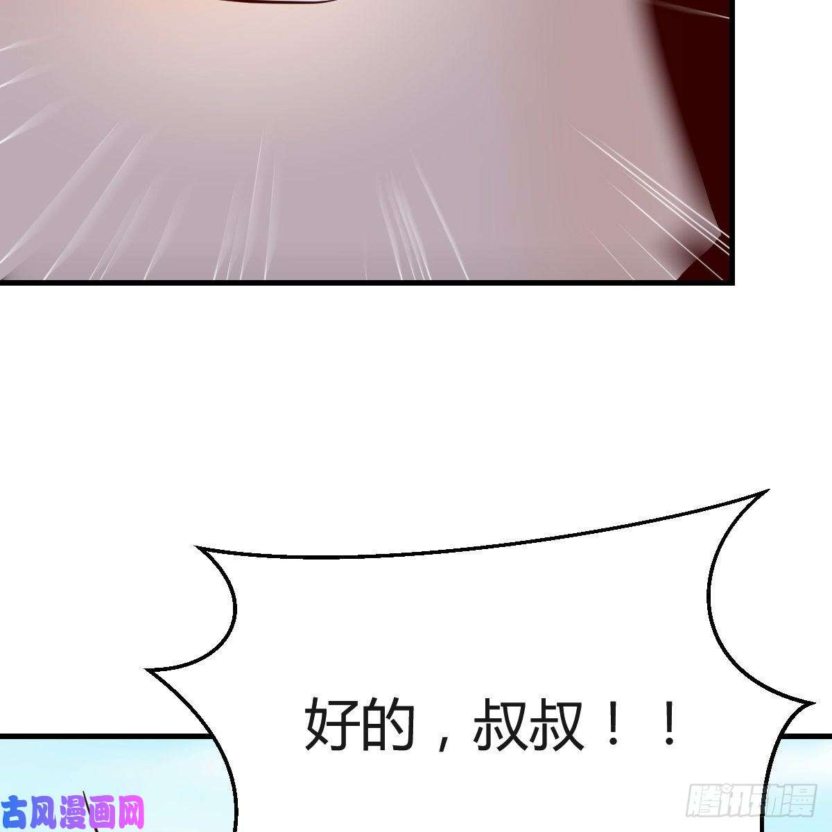 家有双生女友连更第二天！