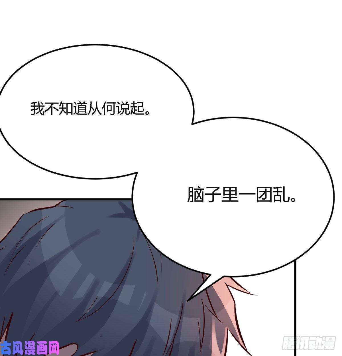 家有双生女友连更第三天