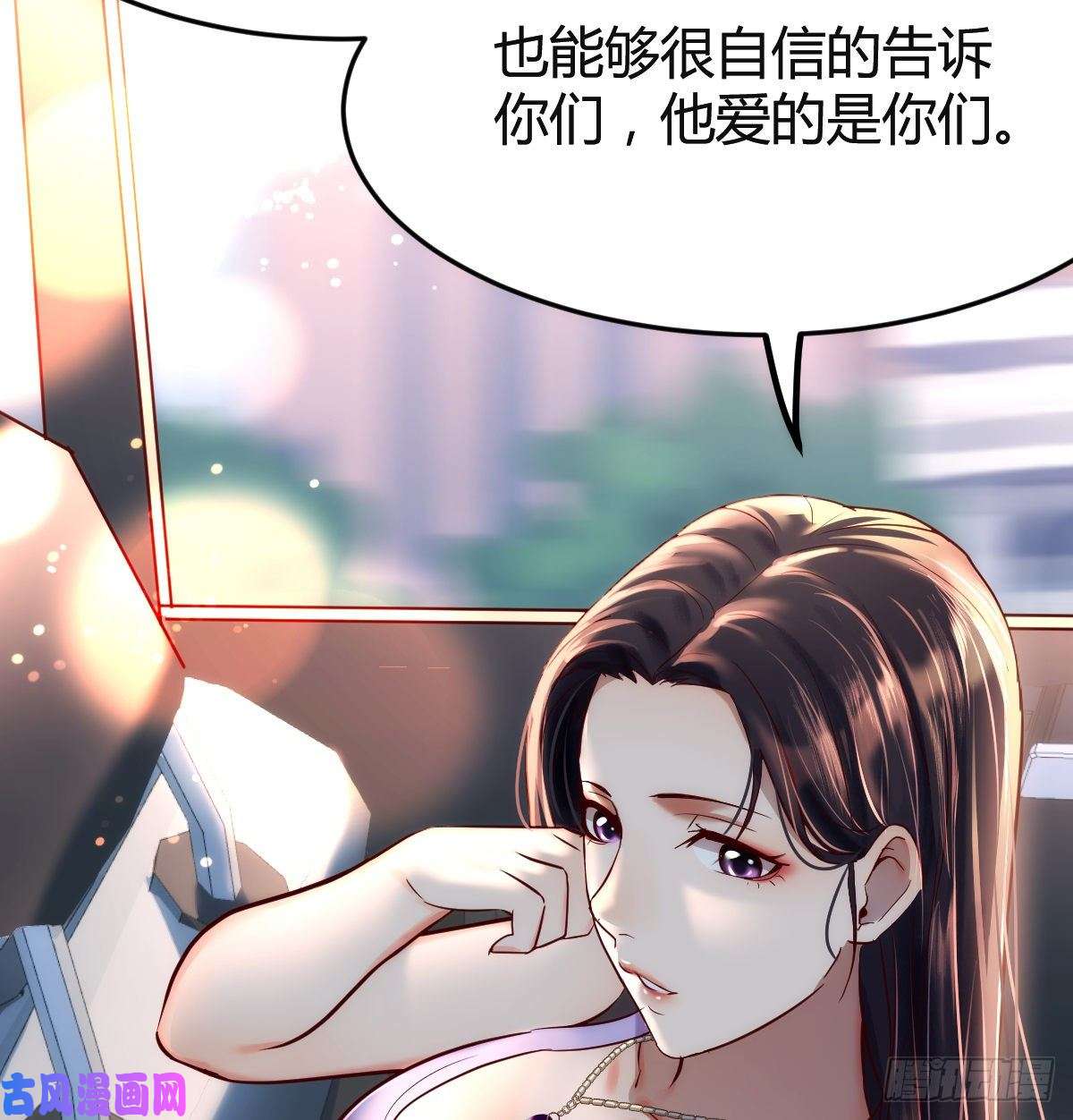 家有双生女友连更第三天