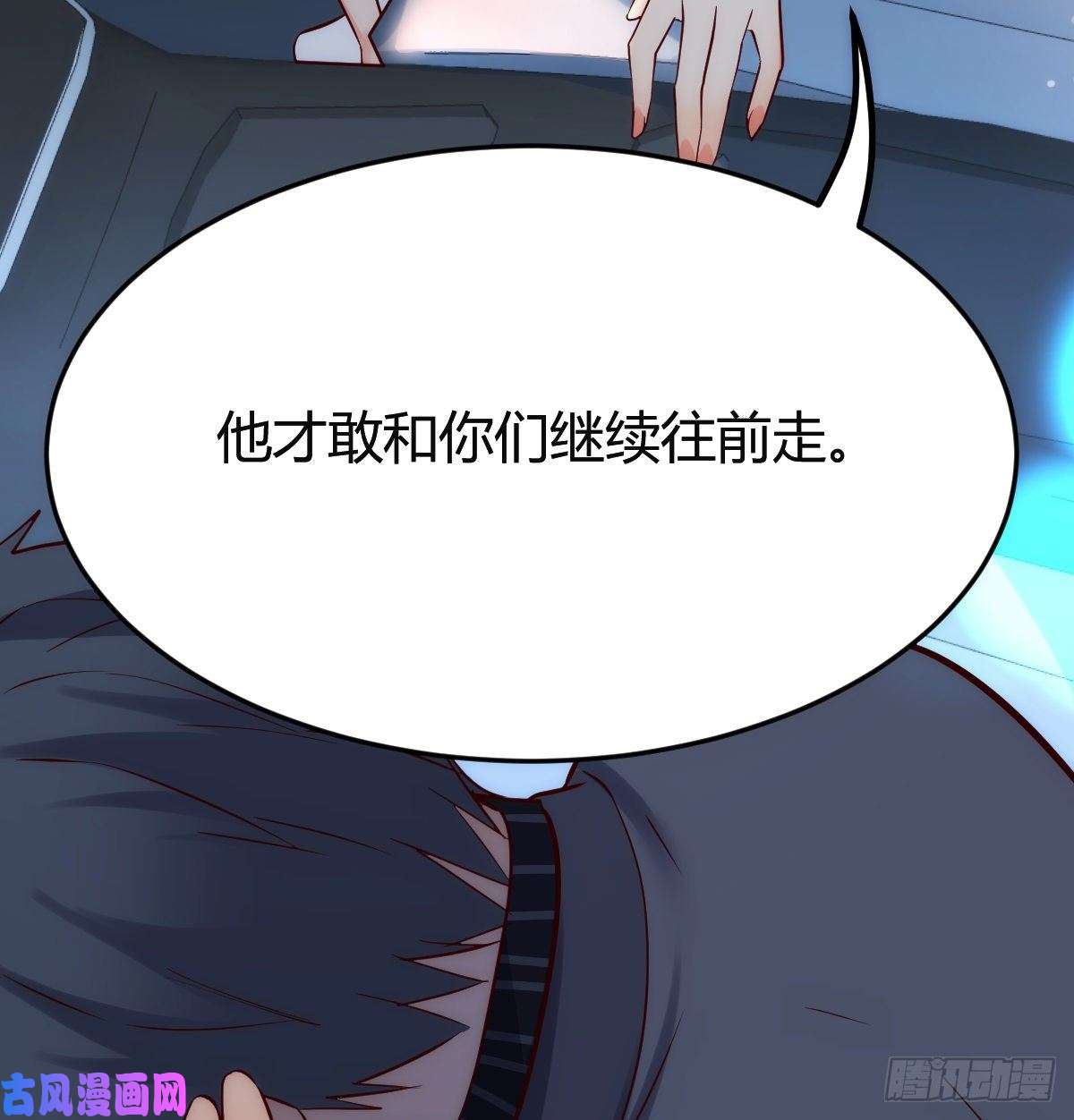 家有双生女友连更第三天