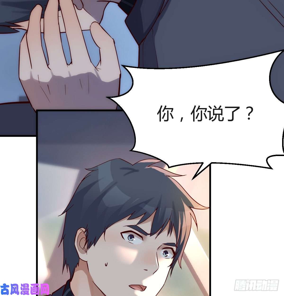 家有双生女友连更第三天