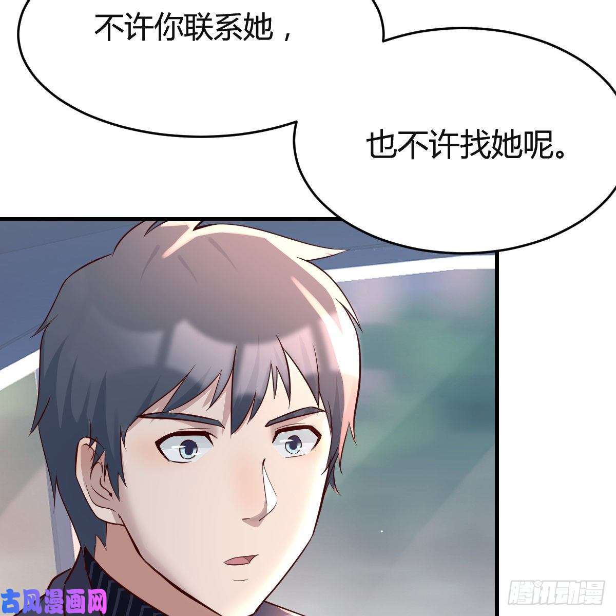 家有双生女友连更第三天