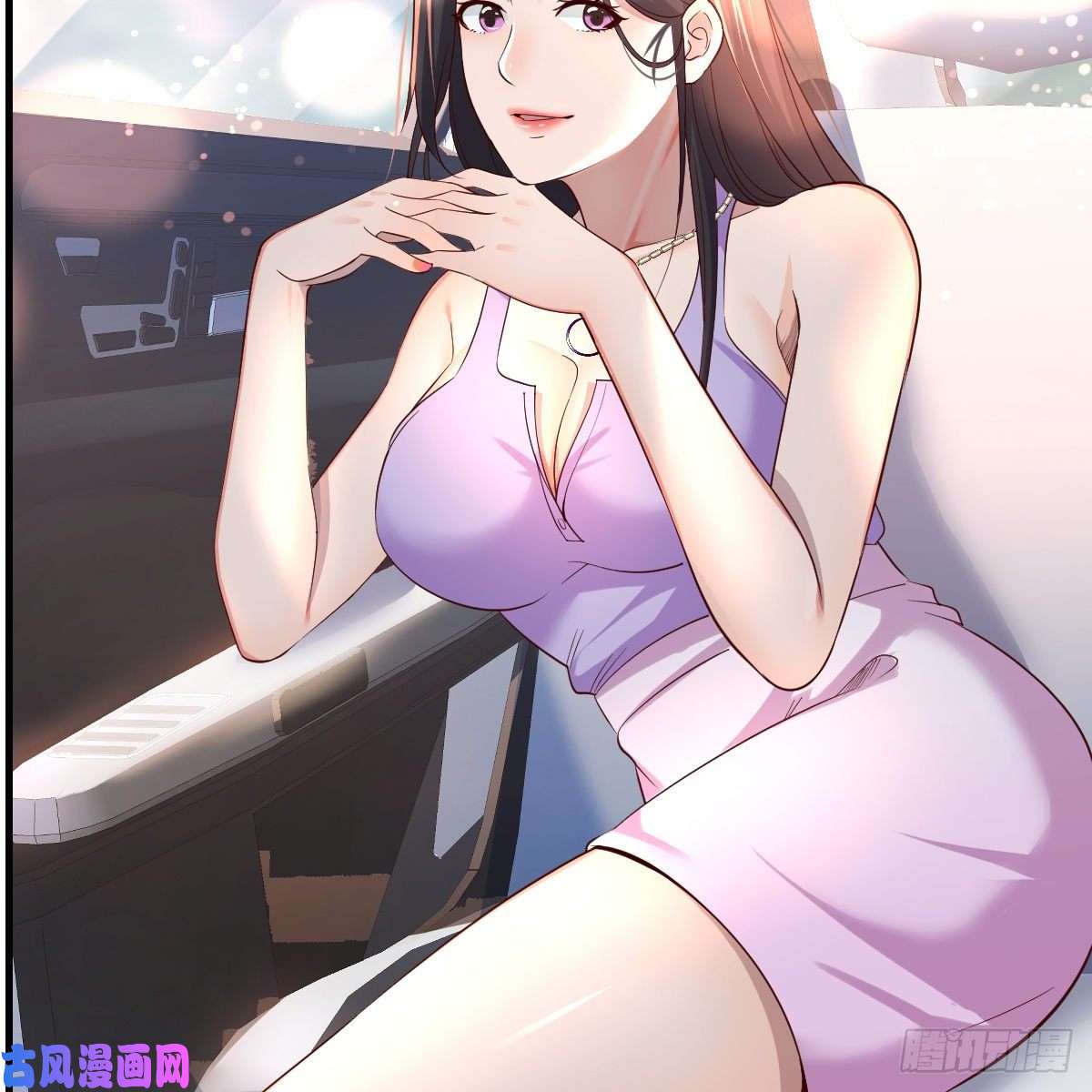 家有双生女友连更第三天