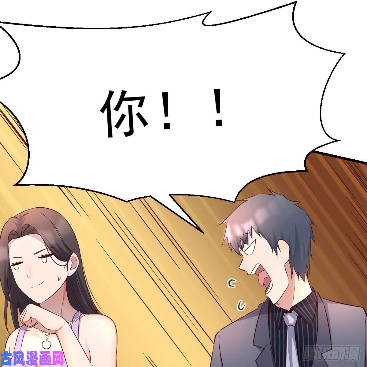 家有双生女友连更第三天