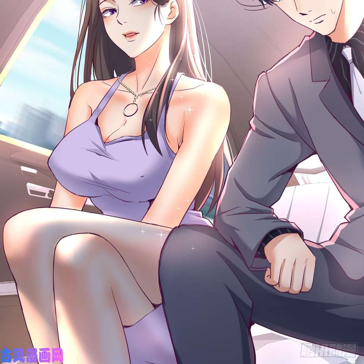 家有双生女友连更第三天