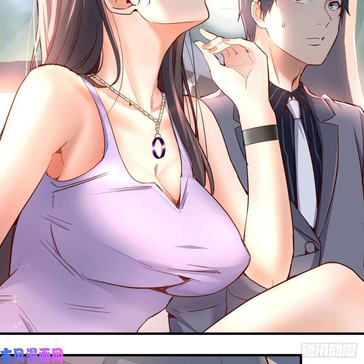 家有双生女友连更第三天