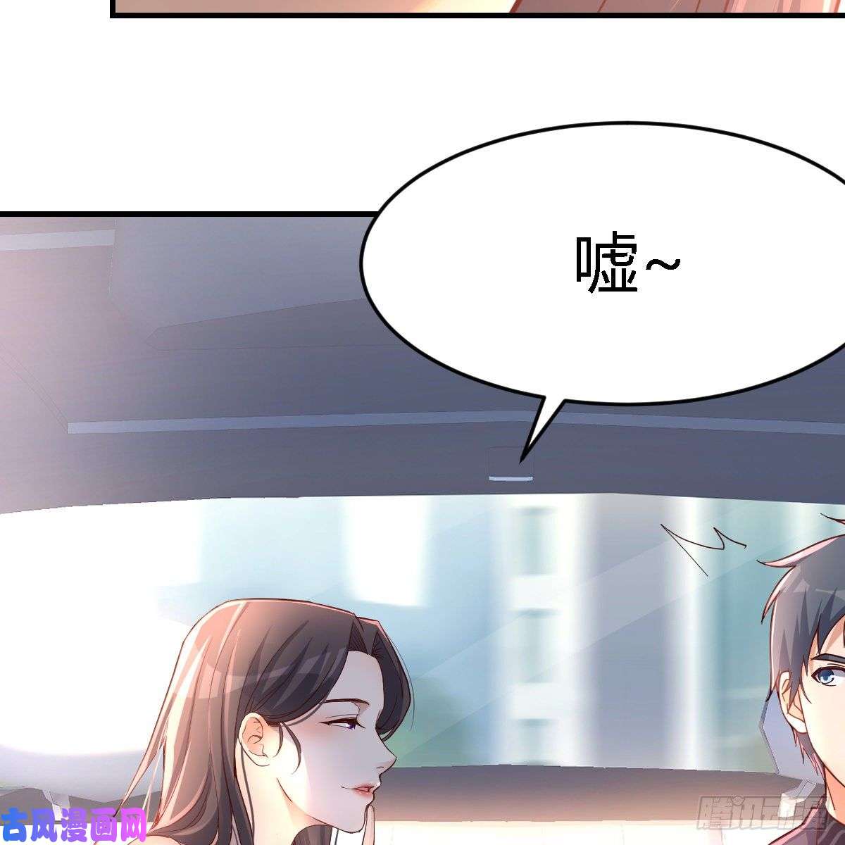 家有双生女友连更第三天