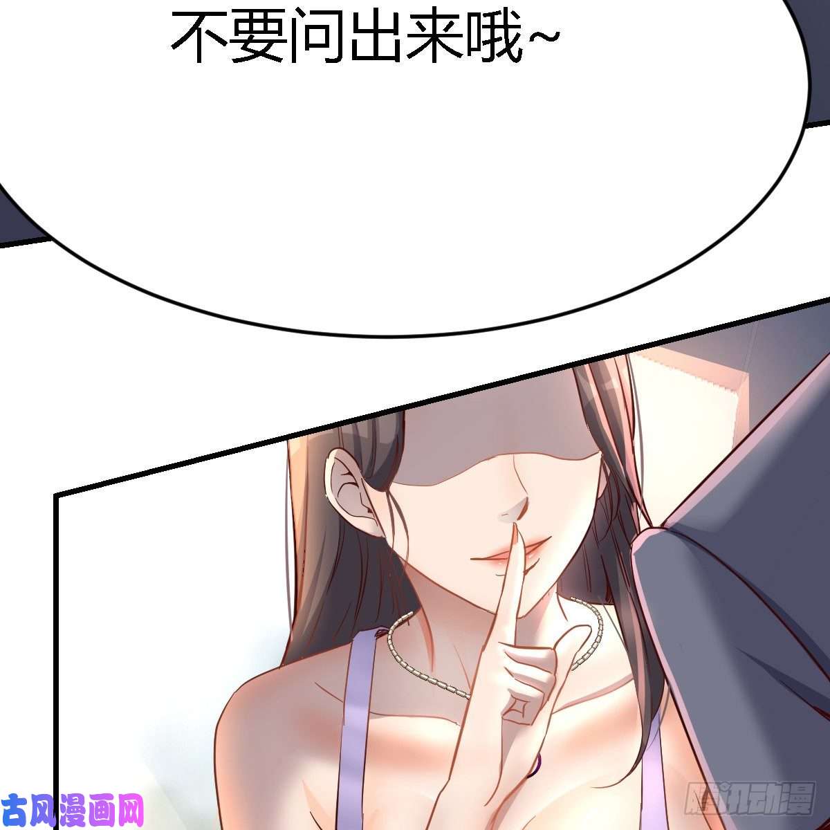 家有双生女友连更第三天