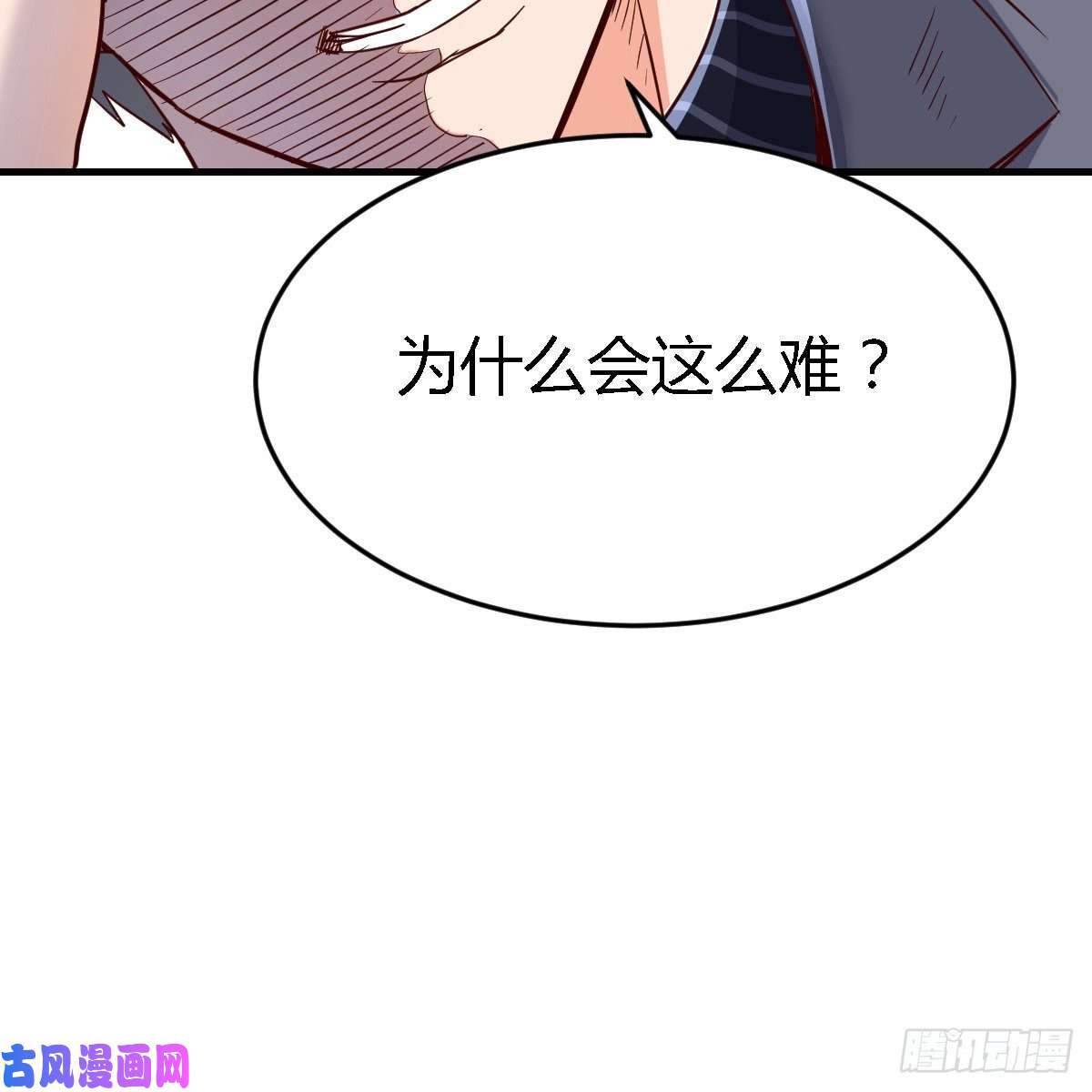 家有双生女友连更第三天