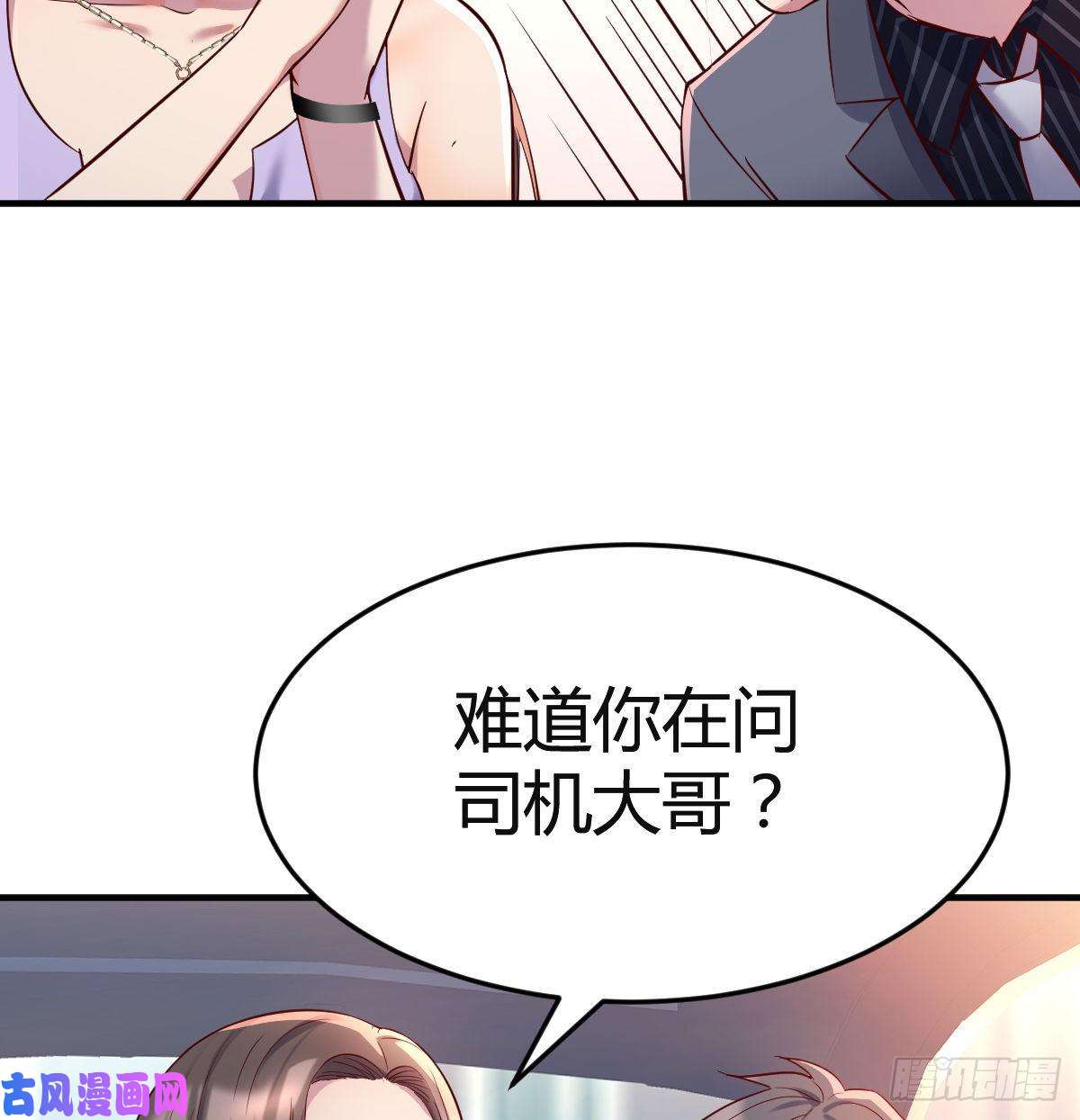 家有双生女友连更第四天！