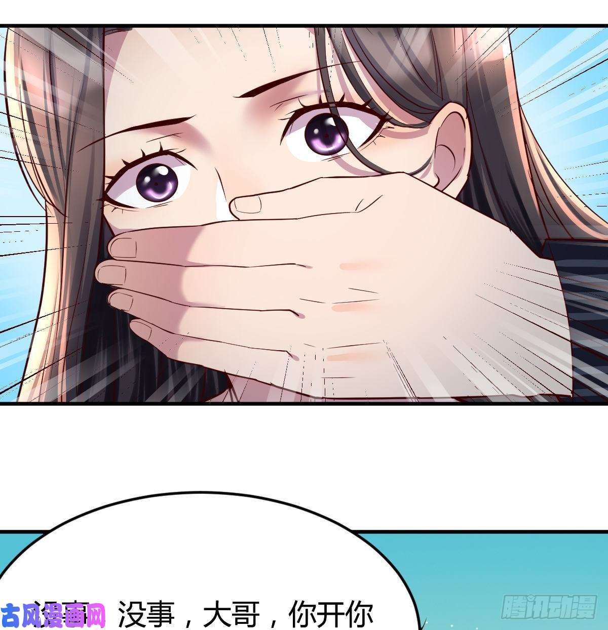 家有双生女友连更第四天！