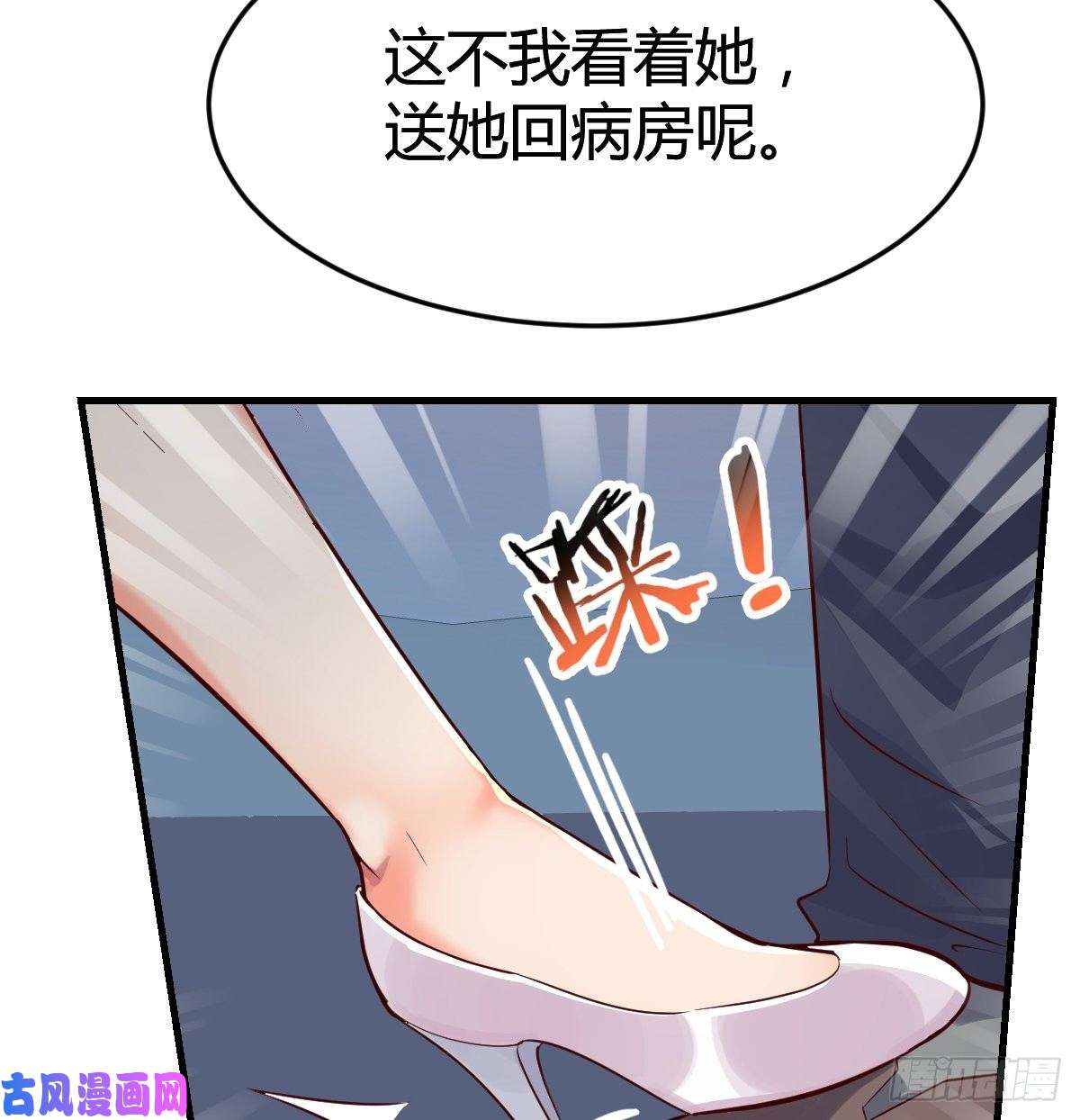 家有双生女友连更第四天！
