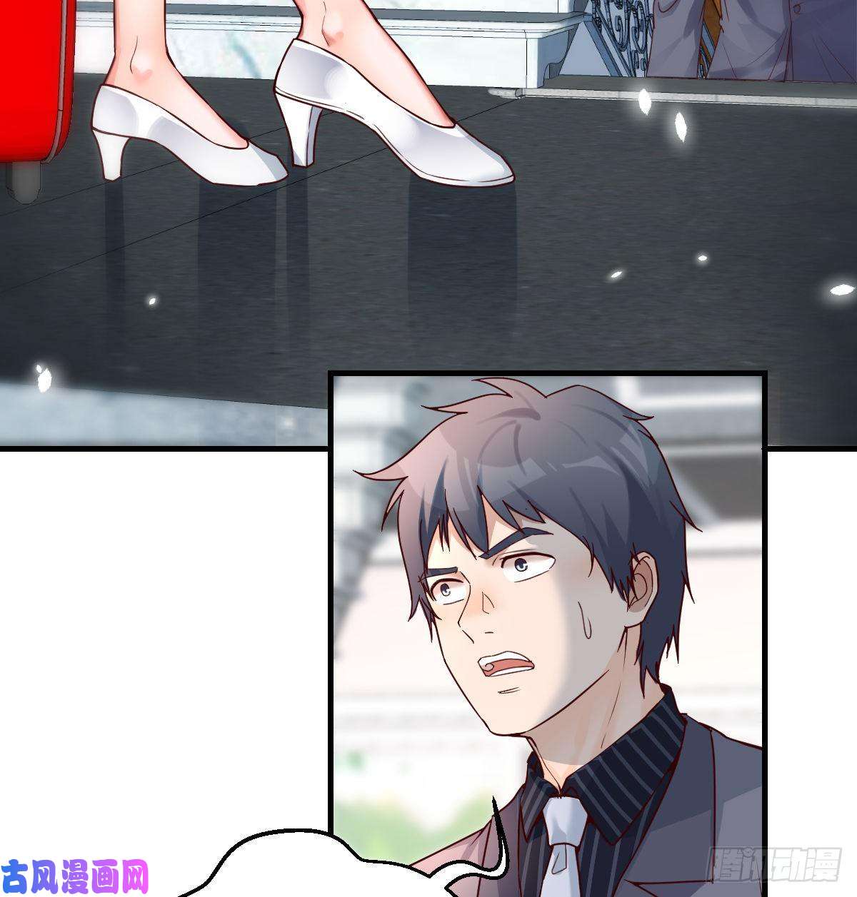 家有双生女友连更第四天！