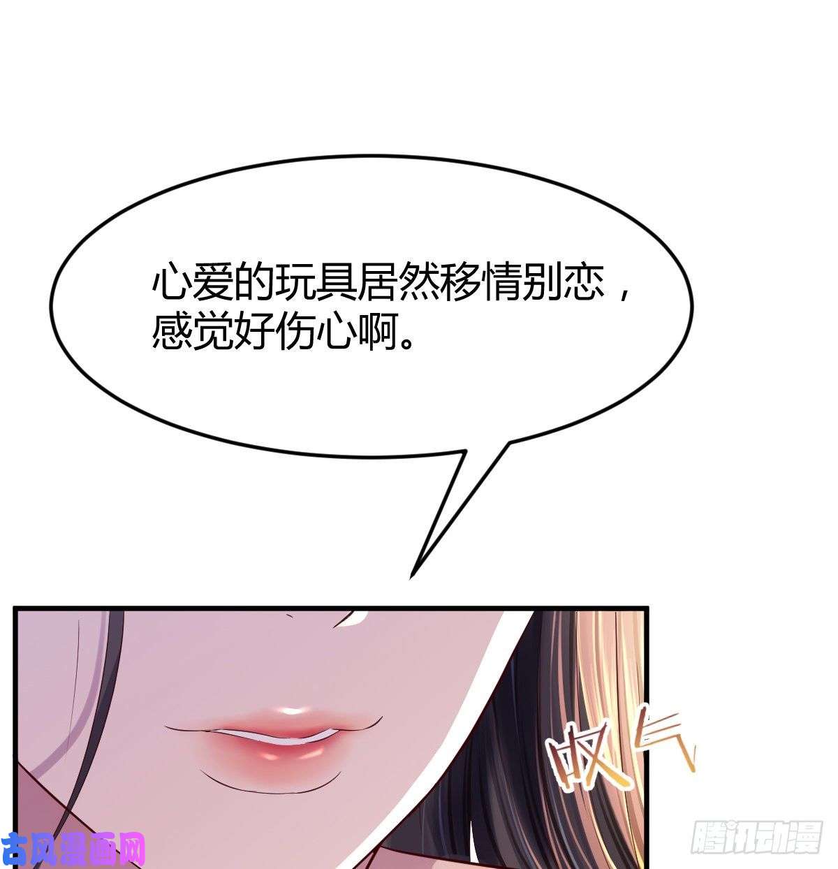 家有双生女友连更第四天！
