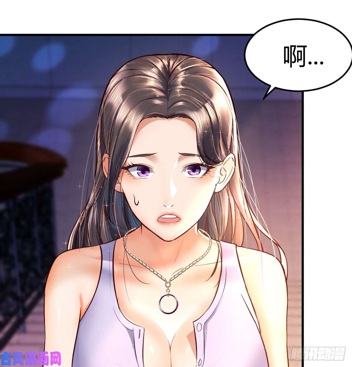 家有双生女友连更第四天！