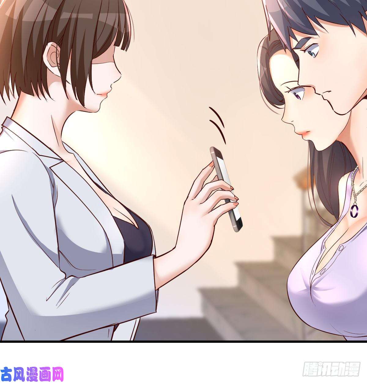 家有双生女友连更第四天！