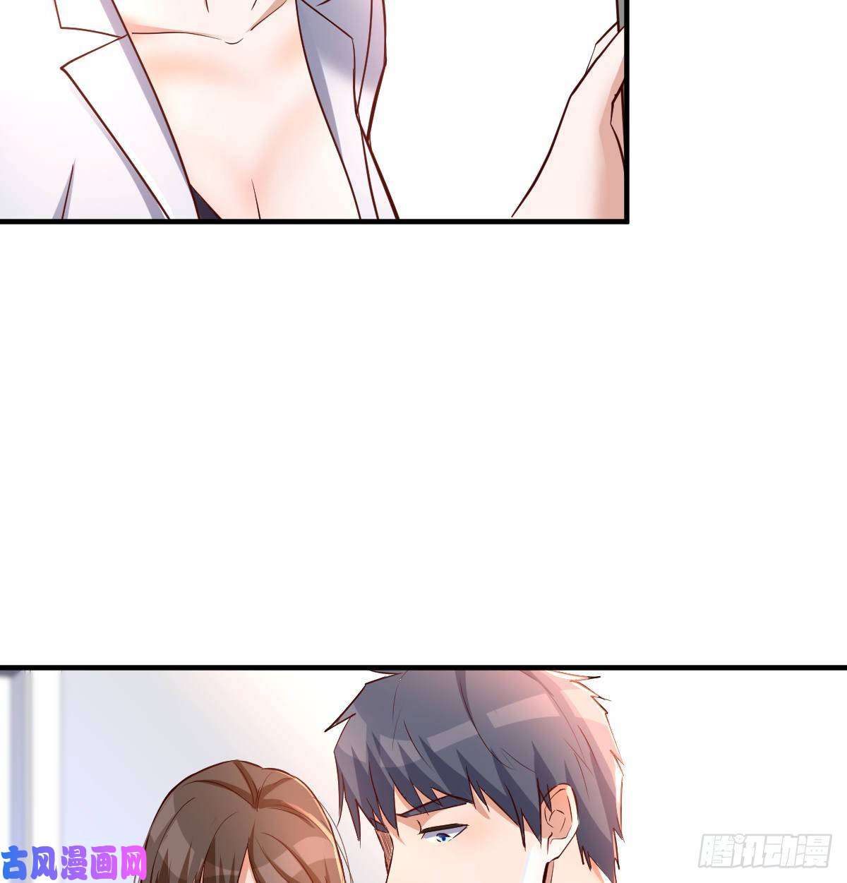 家有双生女友连更第四天！