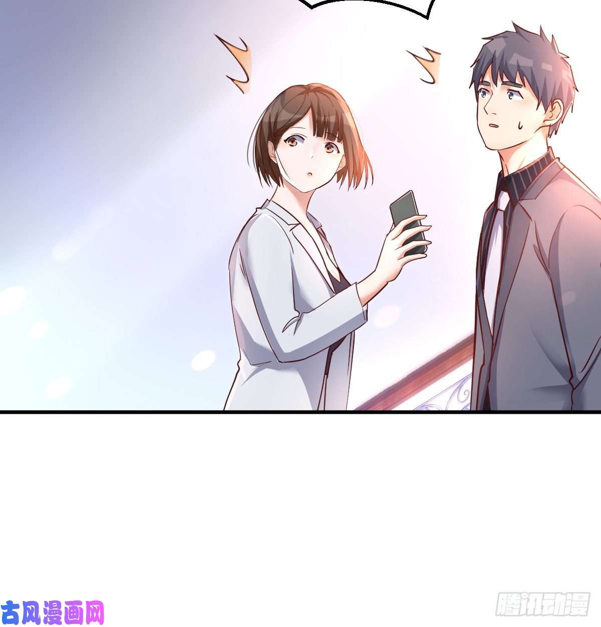 家有双生女友连更第四天！