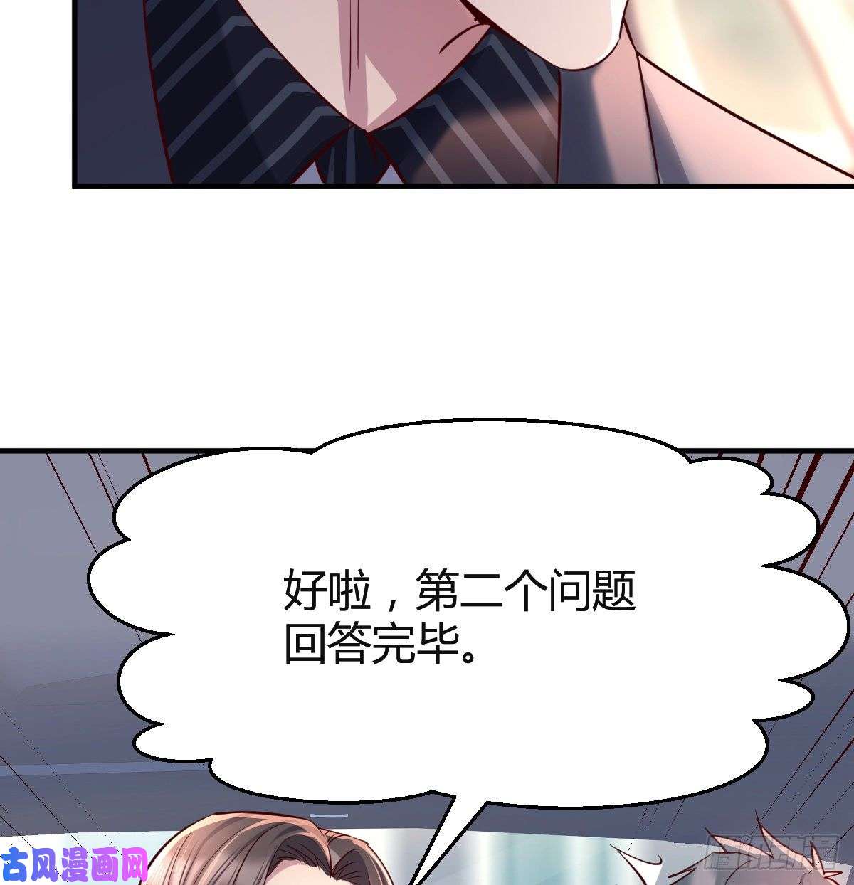 家有双生女友连更第四天！