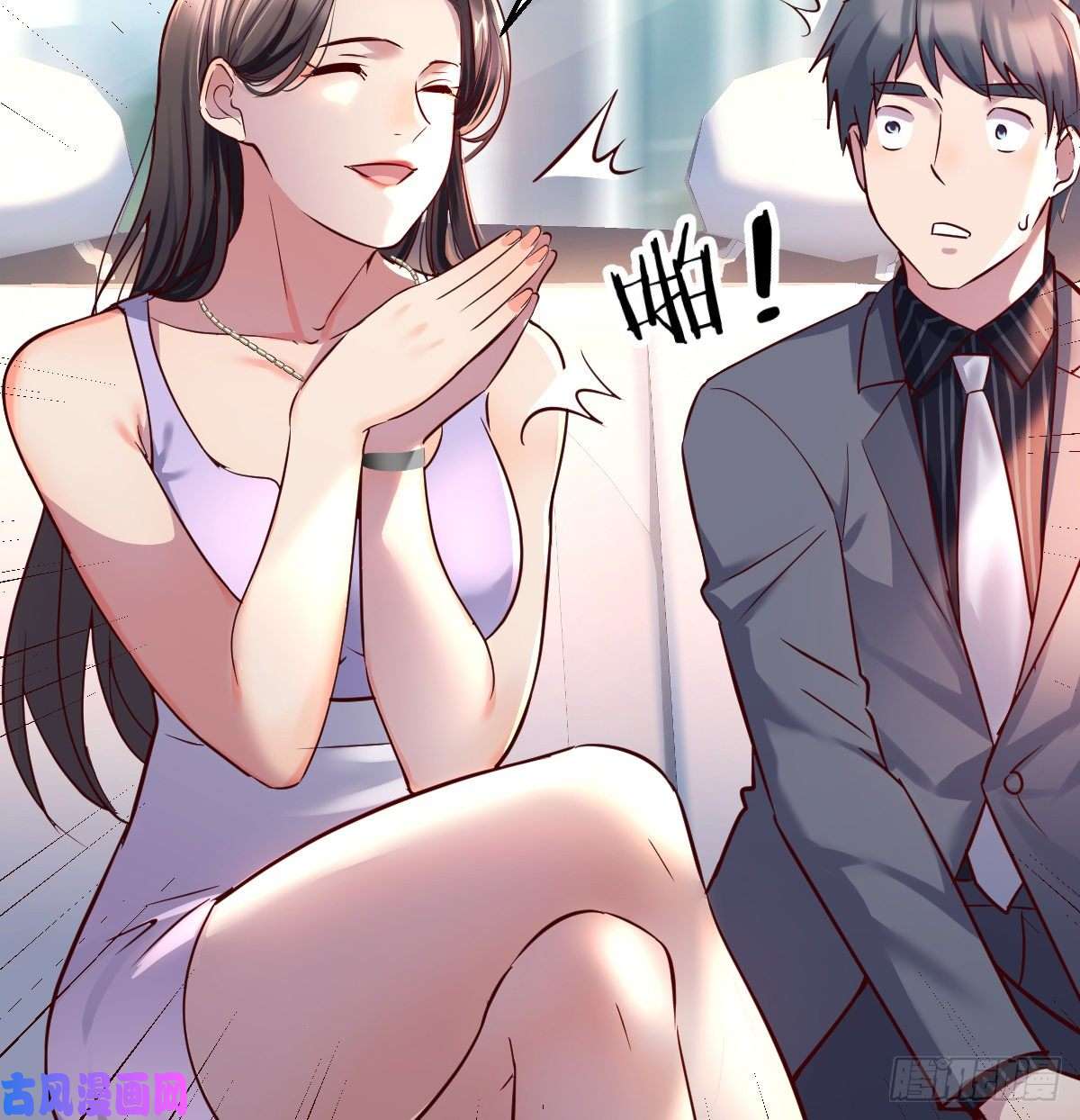 家有双生女友连更第四天！