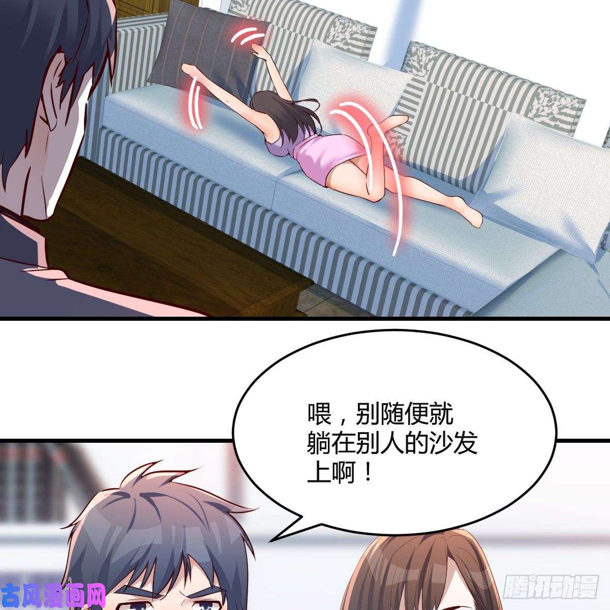 家有双生女友连更第五天！
