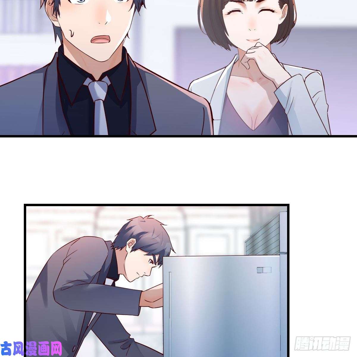 家有双生女友连更第五天！
