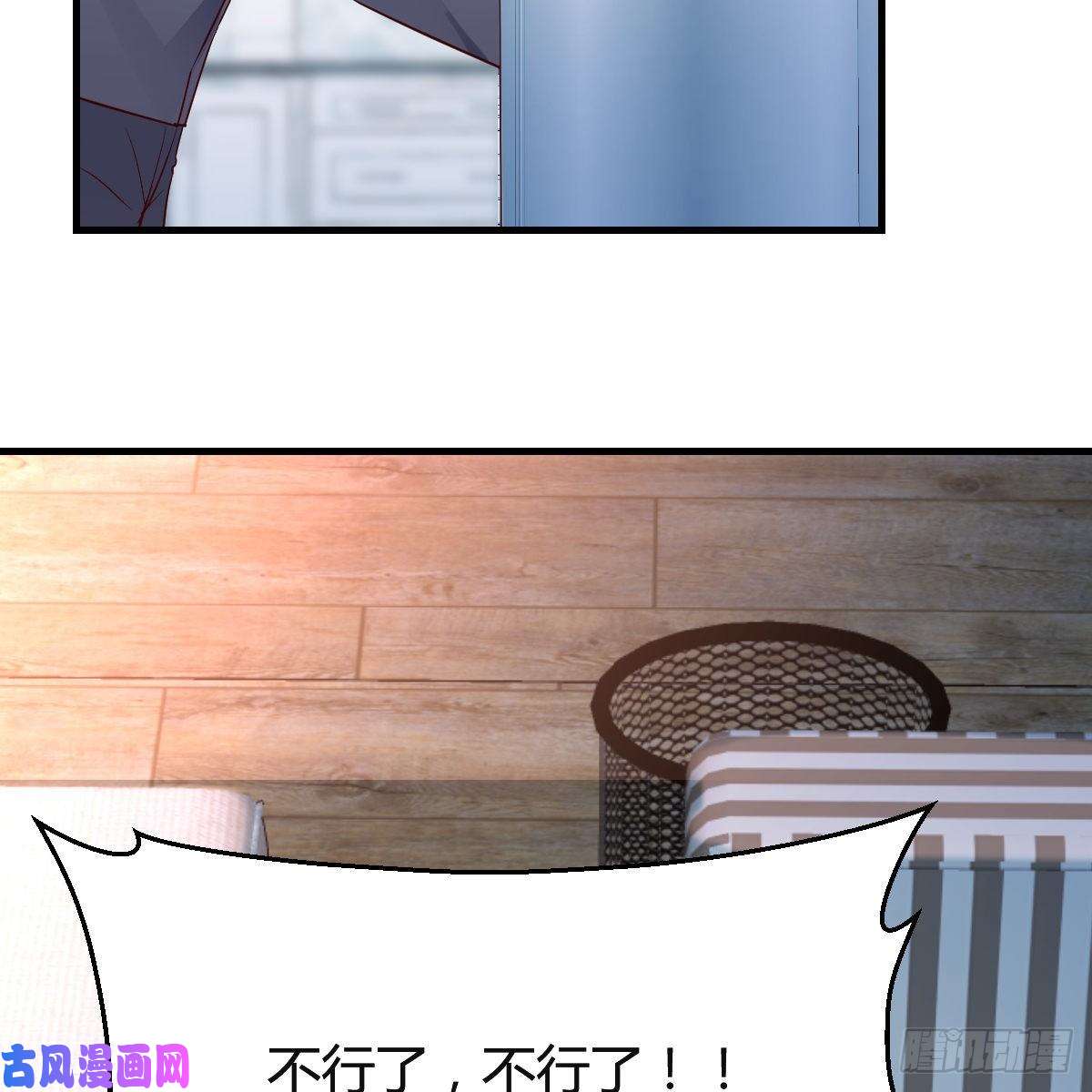 家有双生女友连更第五天！