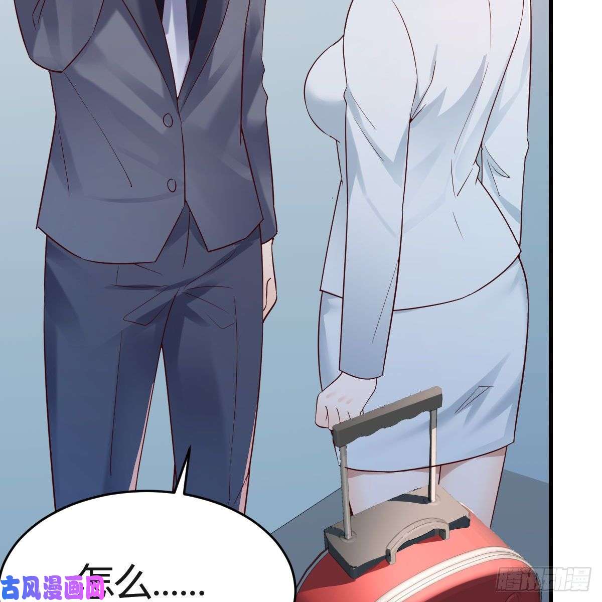 家有双生女友连更第五天！
